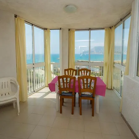 Hernando I 5G - Apartment With Views Of The Sea And The Rock Of Ifach, Calpe * 卡尔佩